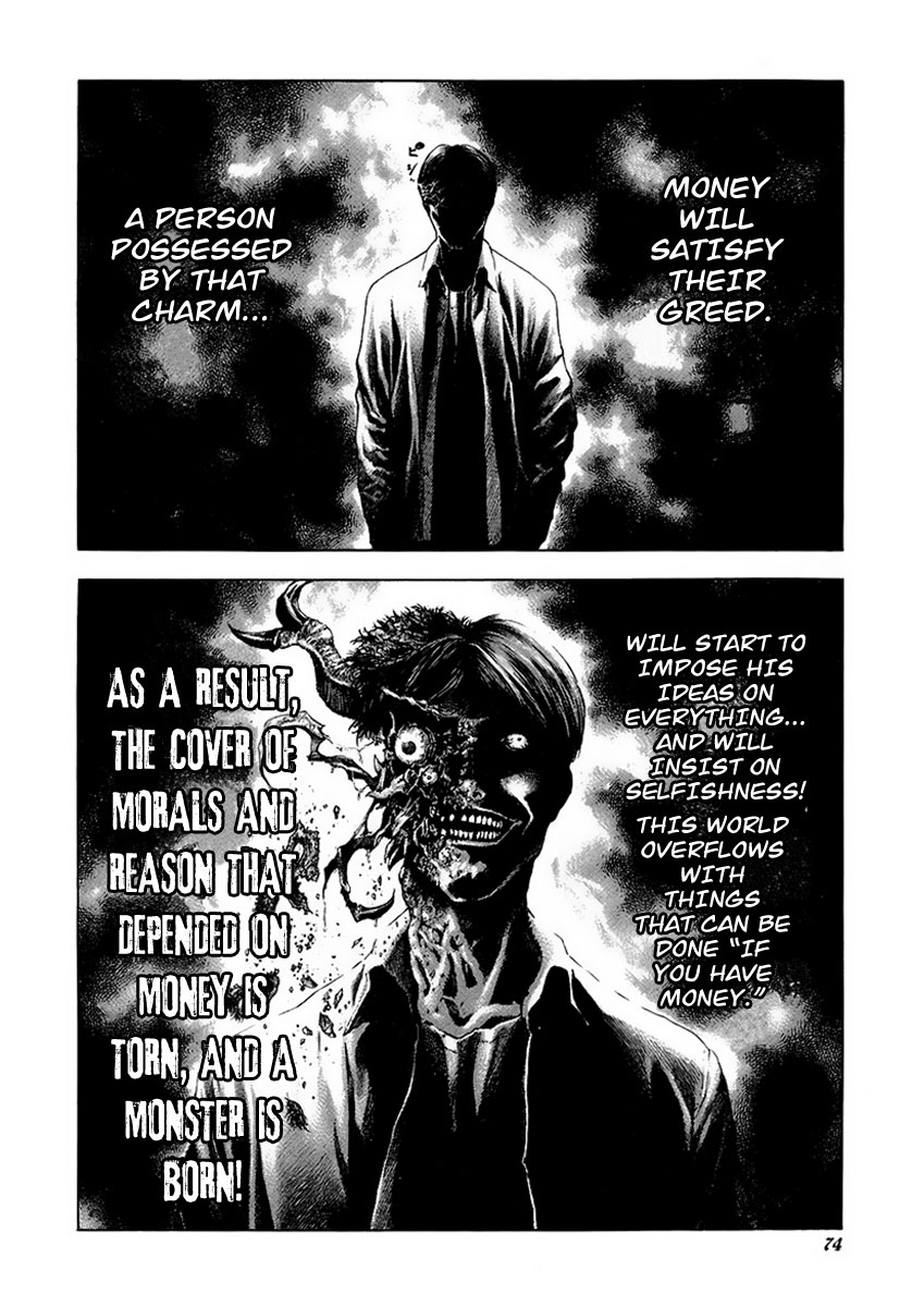 Usogui Chapter 24 - Page 14