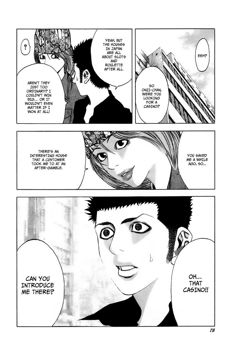 Usogui Chapter 24 - Page 18