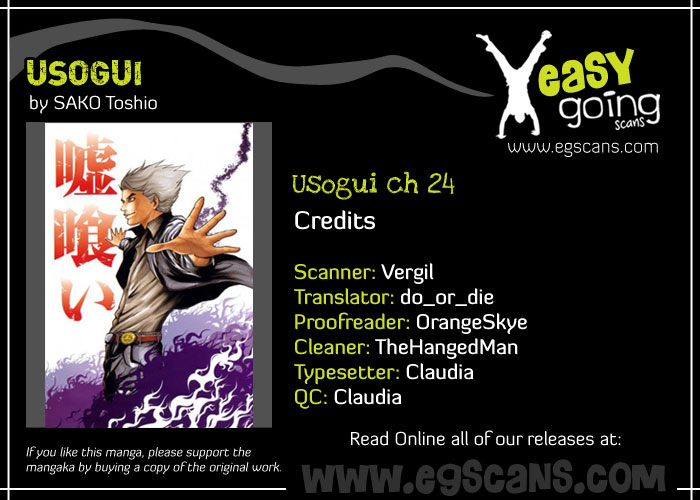 Usogui Chapter 24 - Page 21