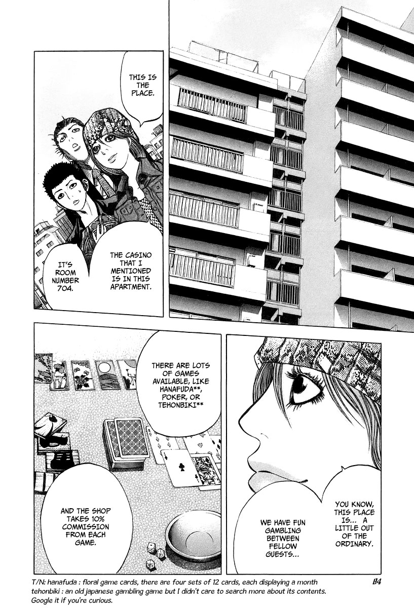 Usogui Chapter 25 - Page 4