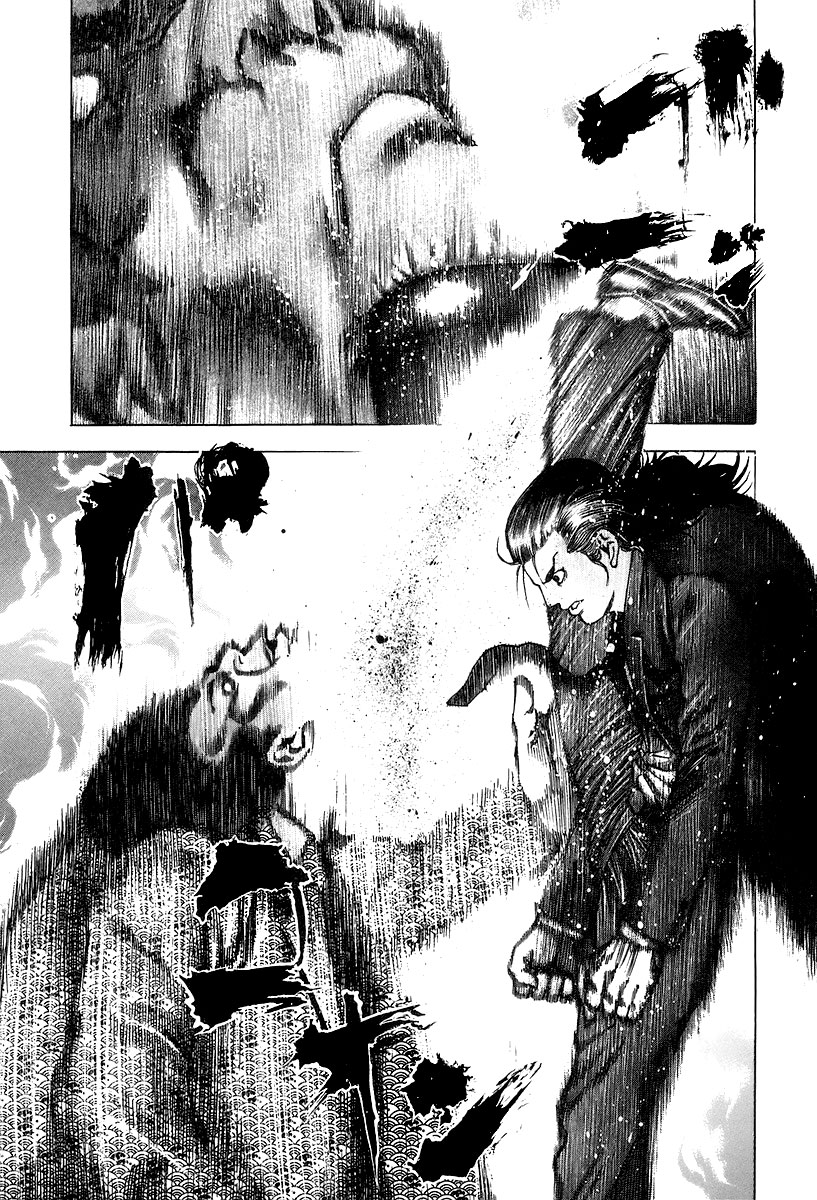 Usogui Chapter 25 - Page 17
