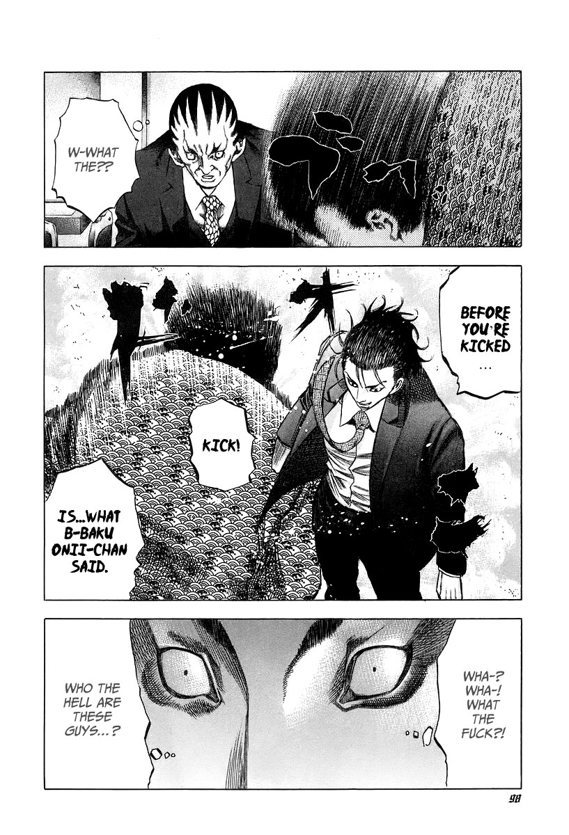 Usogui Chapter 25 - Page 18