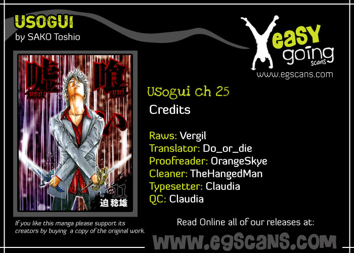 Usogui Chapter 25 - Page 19