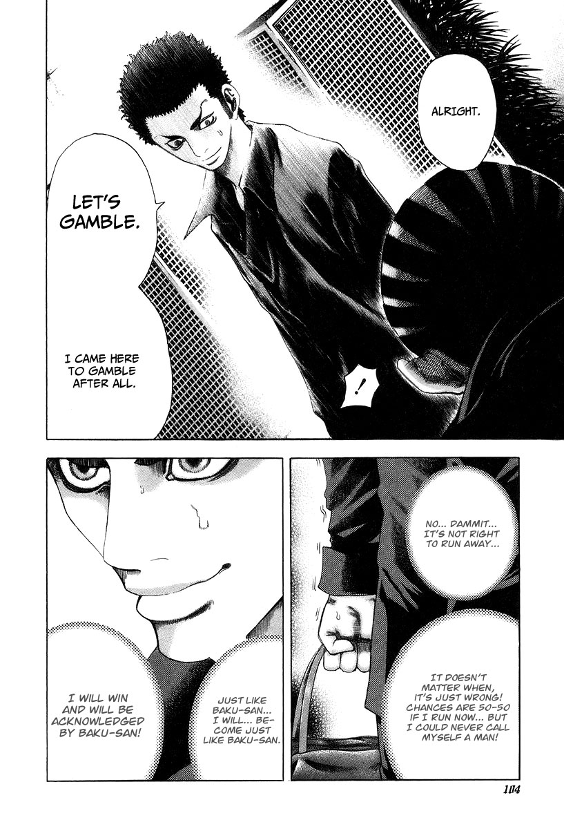 Usogui Chapter 26 - Page 6