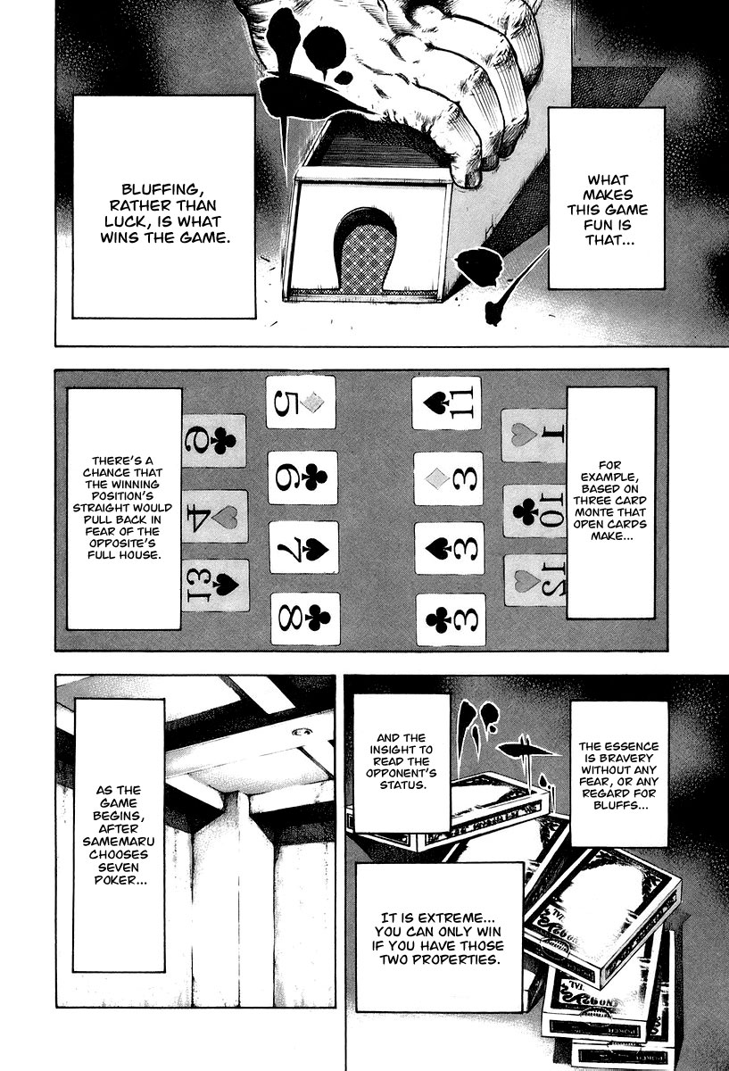 Usogui Chapter 26 - Page 10