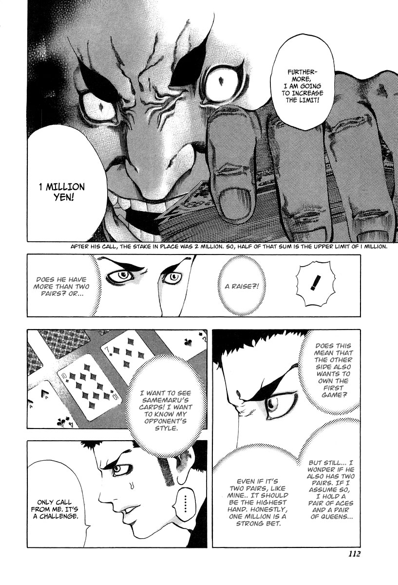 Usogui Chapter 26 - Page 14