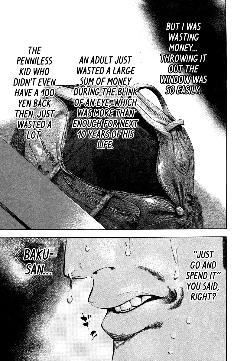 Usogui Chapter 27 - Page 3