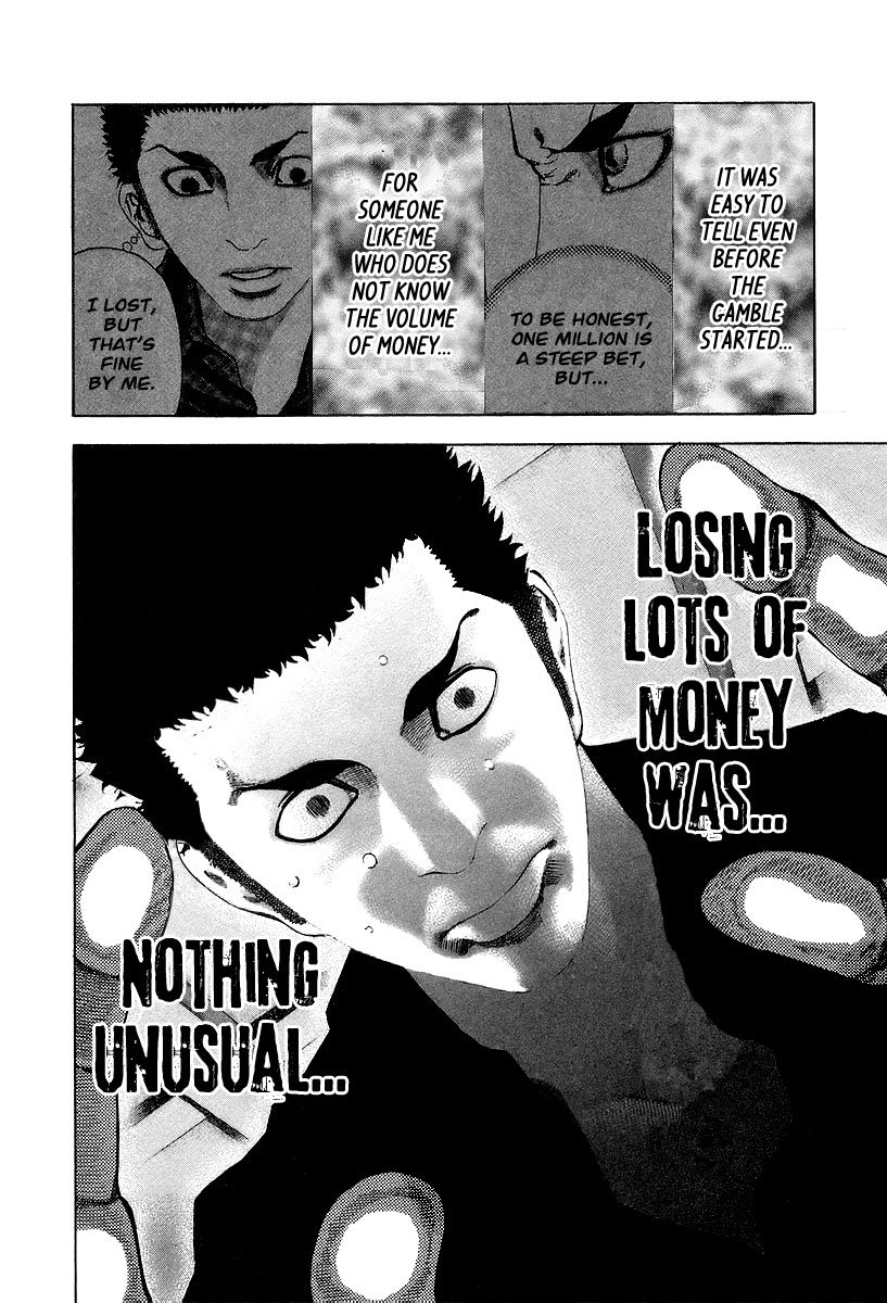 Usogui Chapter 27 - Page 4