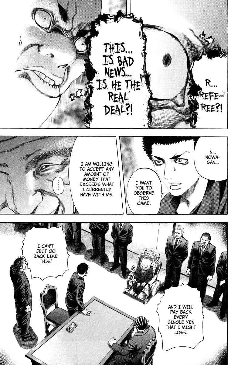 Usogui Chapter 27 - Page 12