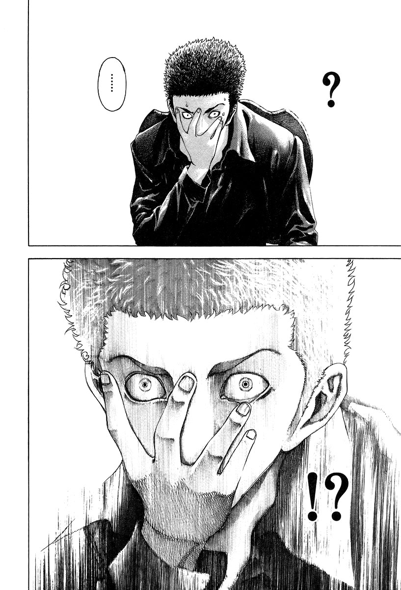 Usogui Chapter 28 - Page 8