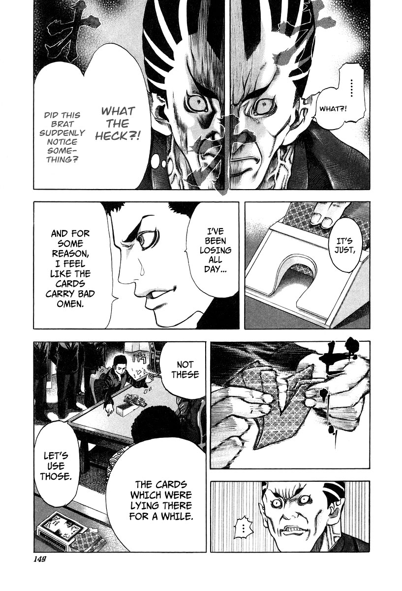 Usogui Chapter 28 - Page 13