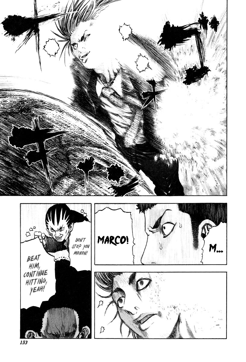 Usogui Chapter 28 - Page 17