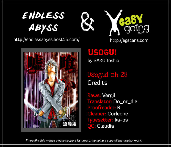 Usogui Chapter 28 - Page 19