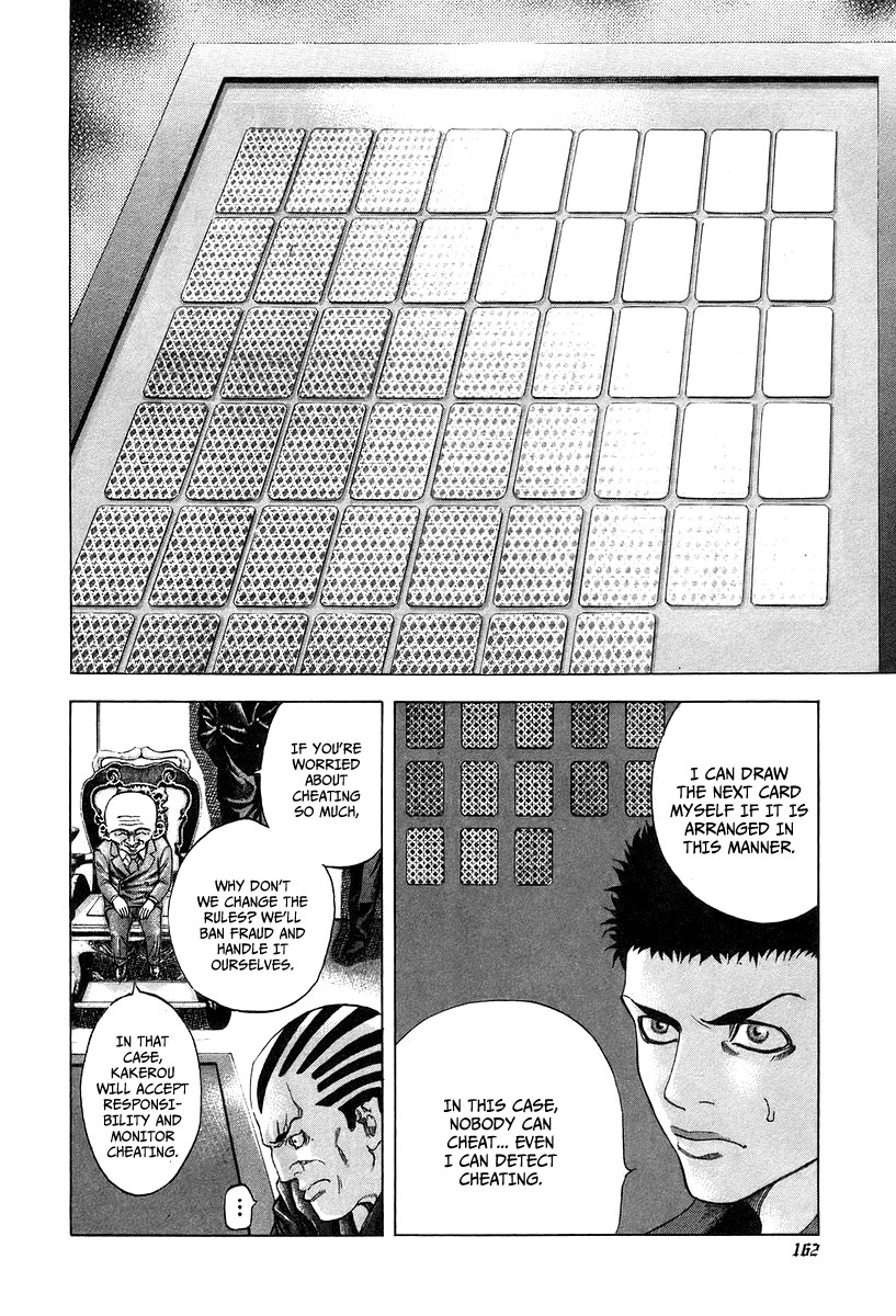 Usogui Chapter 29 - Page 8