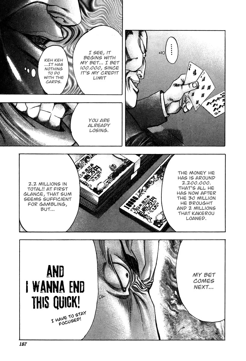 Usogui Chapter 29 - Page 13