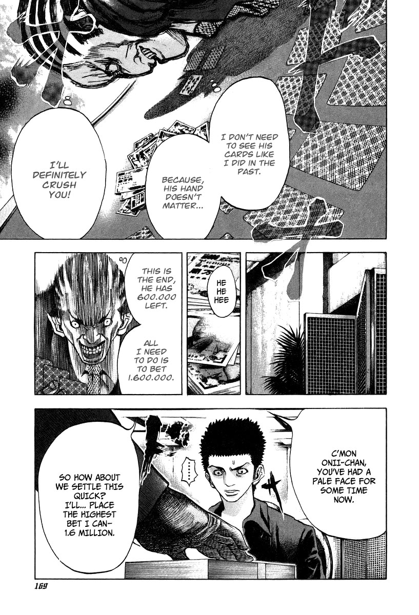Usogui Chapter 29 - Page 15