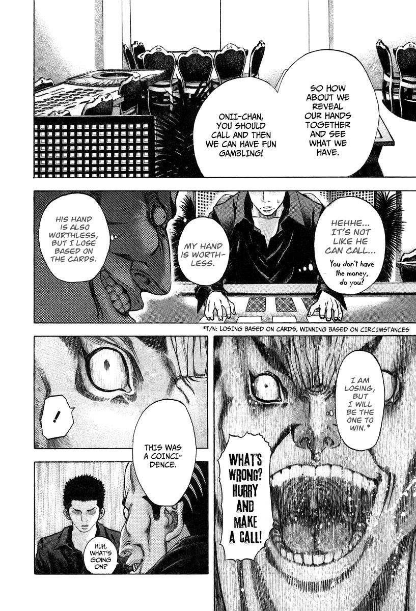 Usogui Chapter 29 - Page 16