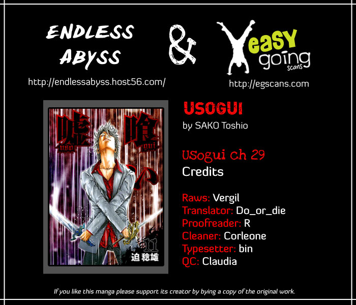 Usogui Chapter 29 - Page 21