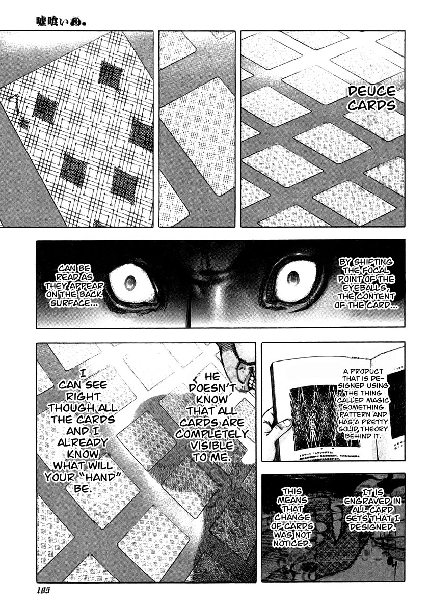 Usogui Chapter 30 - Page 11