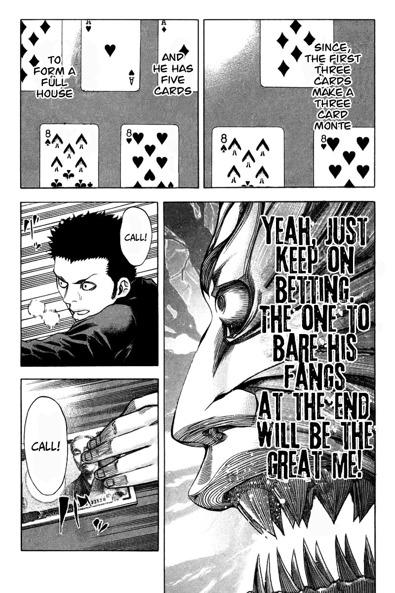 Usogui Chapter 30 - Page 14