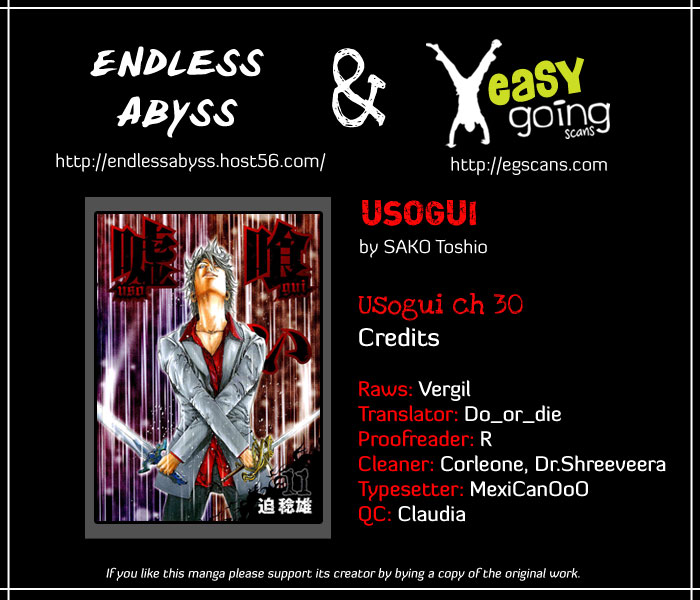 Usogui Chapter 30 - Page 19