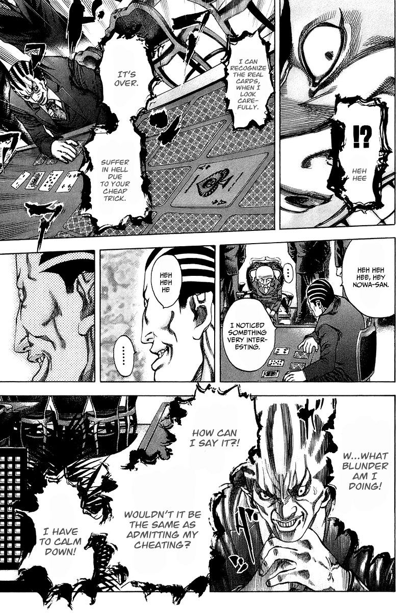 Usogui Chapter 31 - Page 3