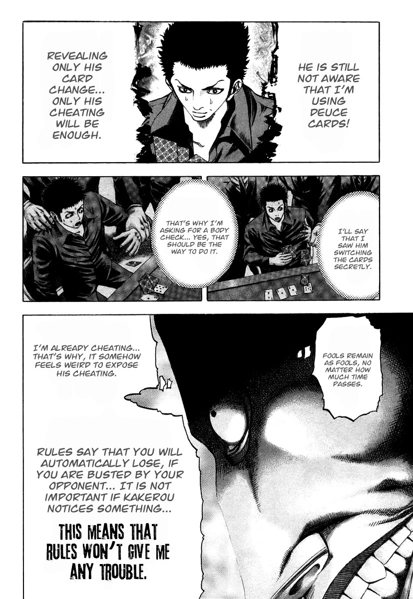 Usogui Chapter 31 - Page 4