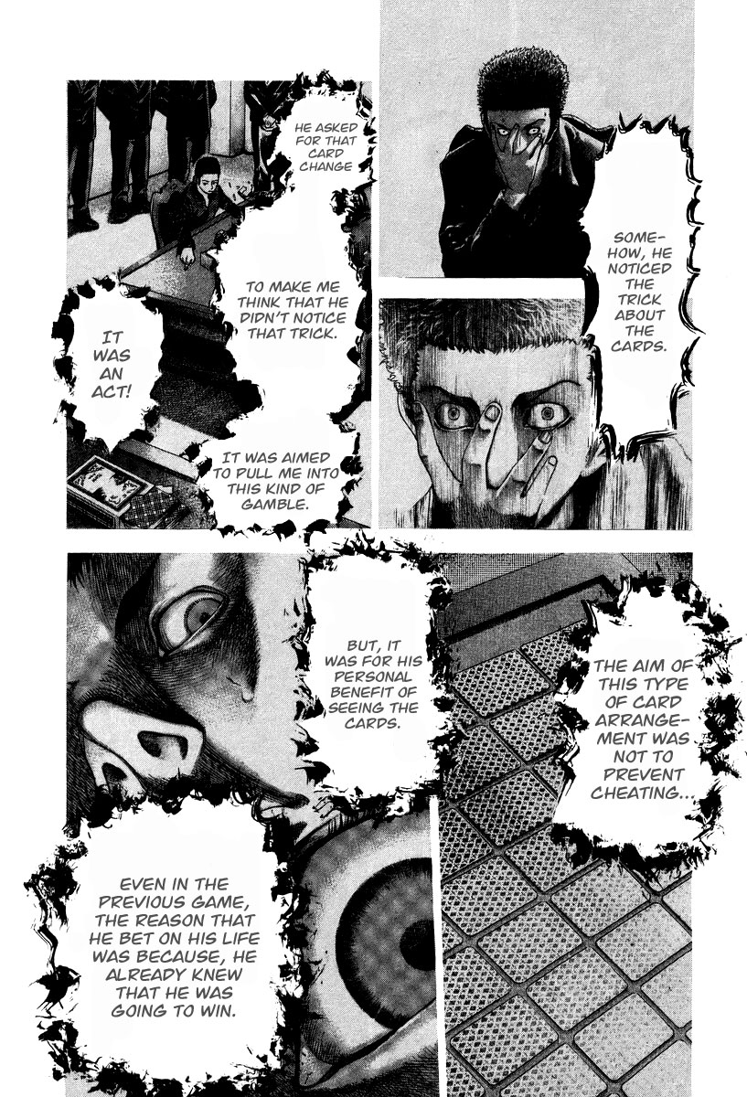 Usogui Chapter 31 - Page 8