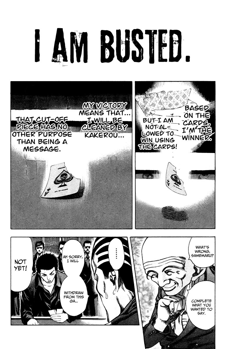 Usogui Chapter 31 - Page 10