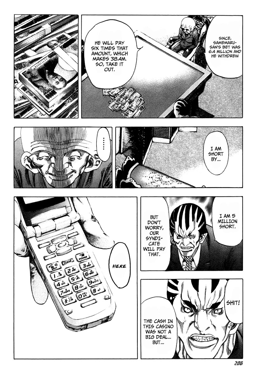 Usogui Chapter 31 - Page 14