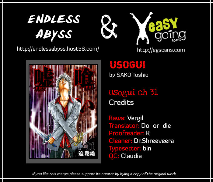 Usogui Chapter 31 - Page 21
