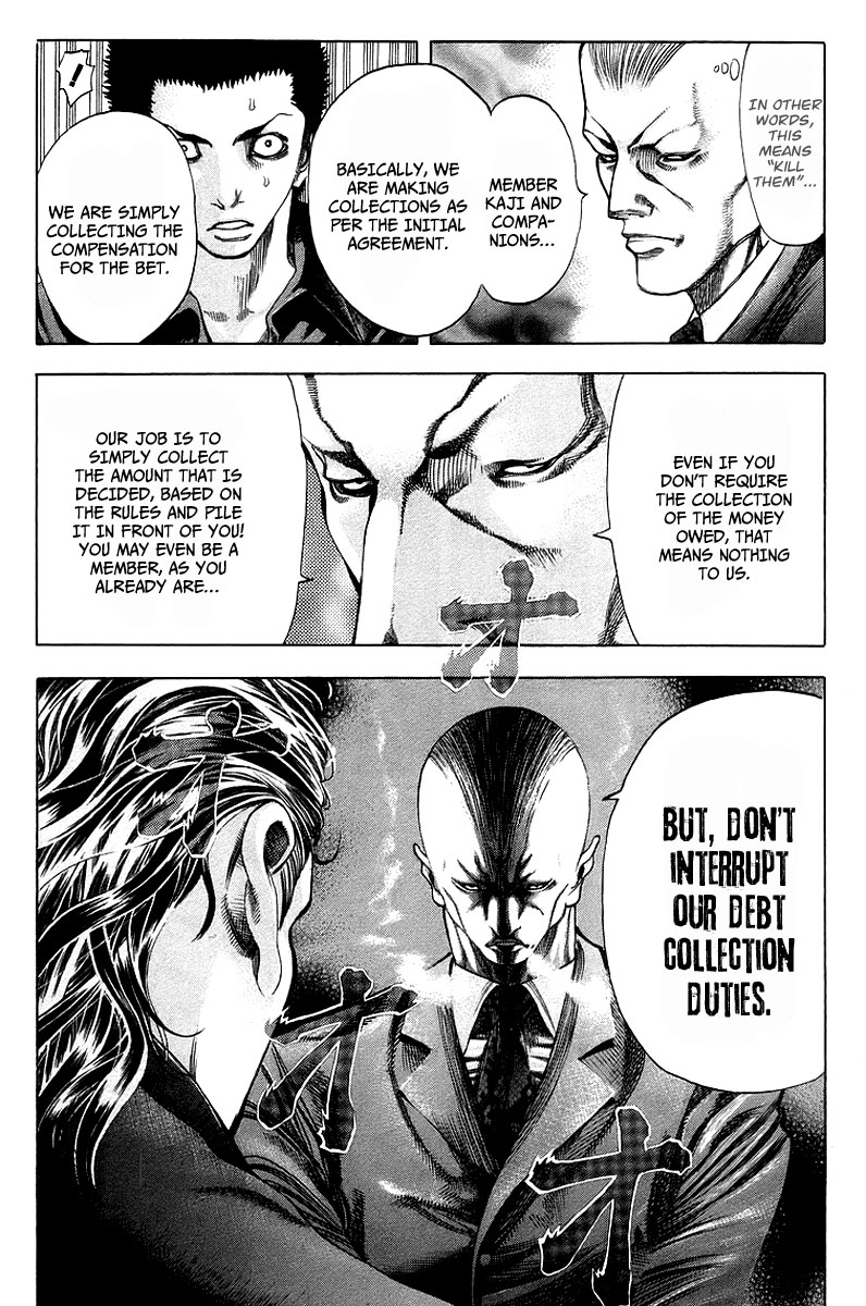 Usogui Chapter 32 - Page 9