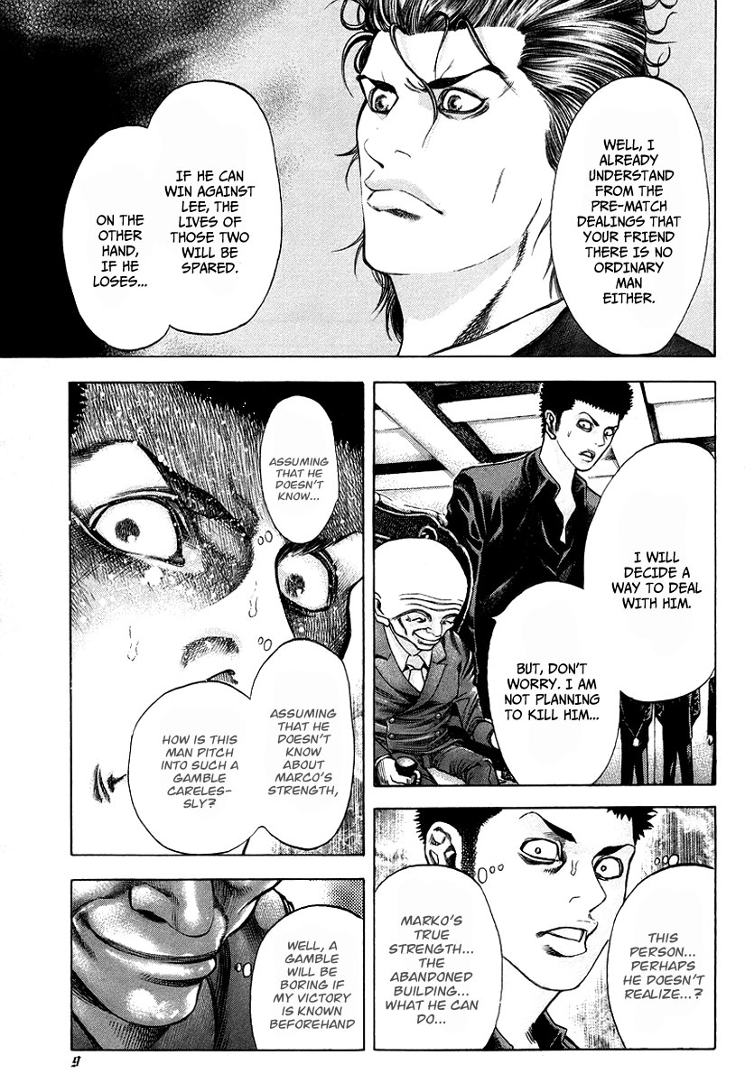 Usogui Chapter 32 - Page 12