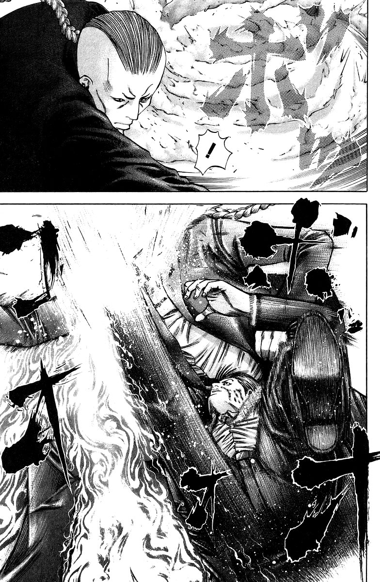 Usogui Chapter 32 - Page 19