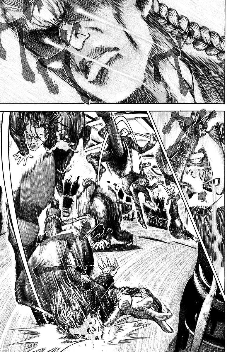 Usogui Chapter 33 - Page 6