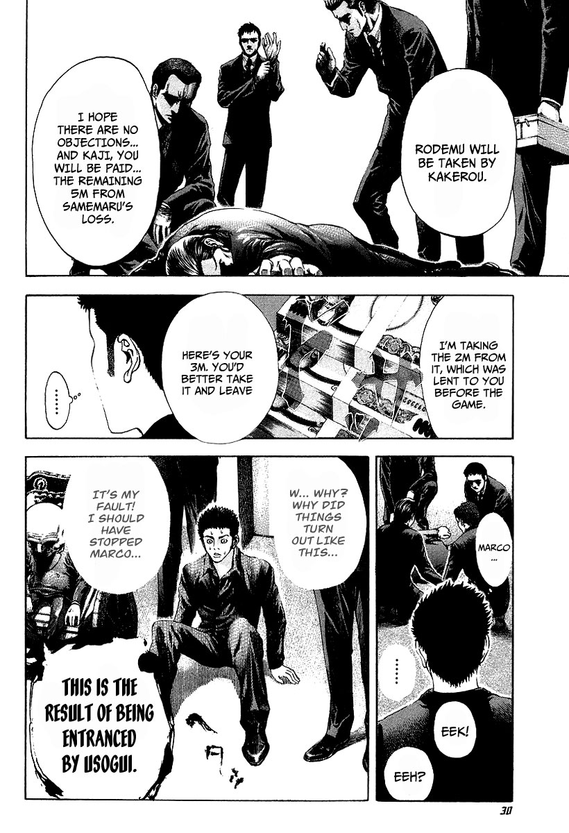 Usogui Chapter 33 - Page 9