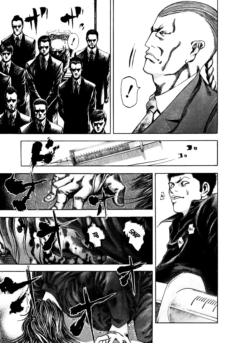 Usogui Chapter 33 - Page 14