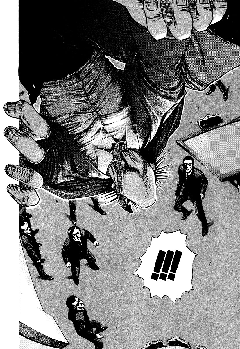 Usogui Chapter 33 - Page 17