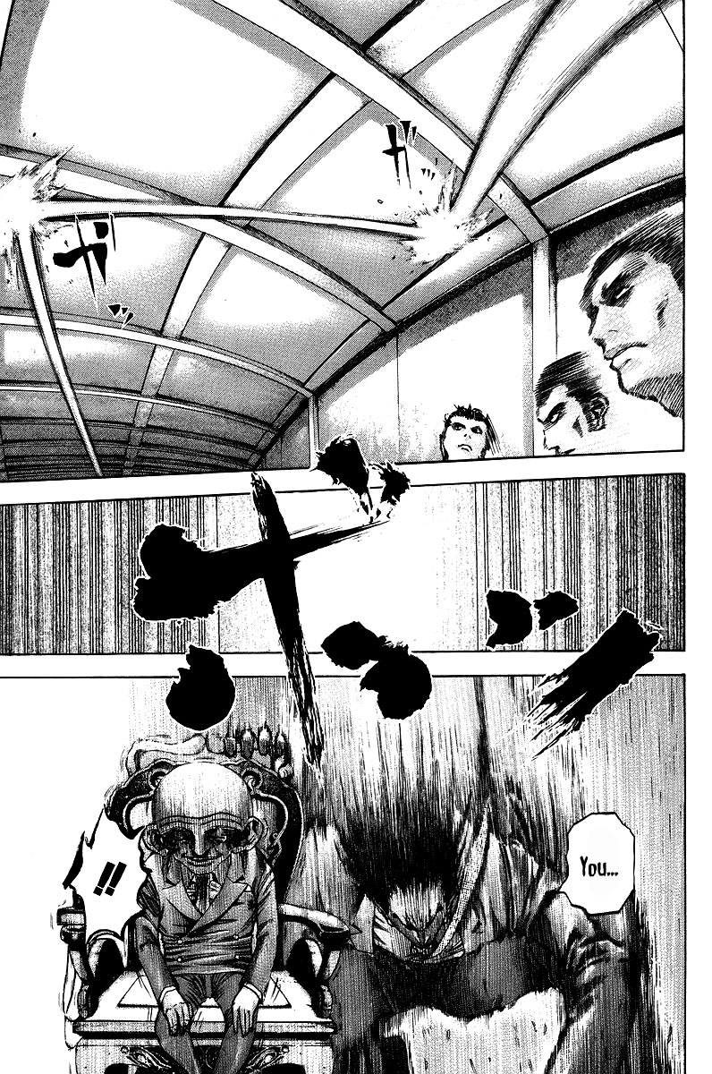 Usogui Chapter 33 - Page 18