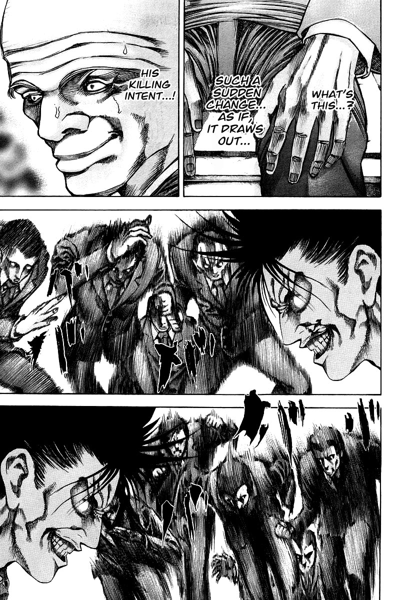 Usogui Chapter 34 - Page 5