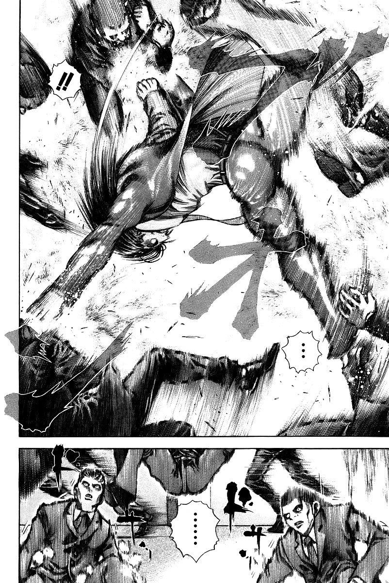 Usogui Chapter 34 - Page 8