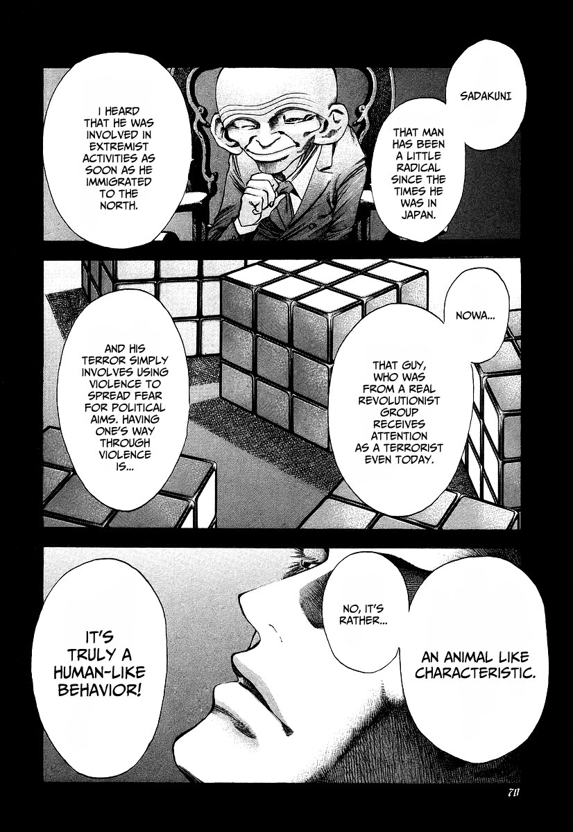 Usogui Chapter 35 - Page 10