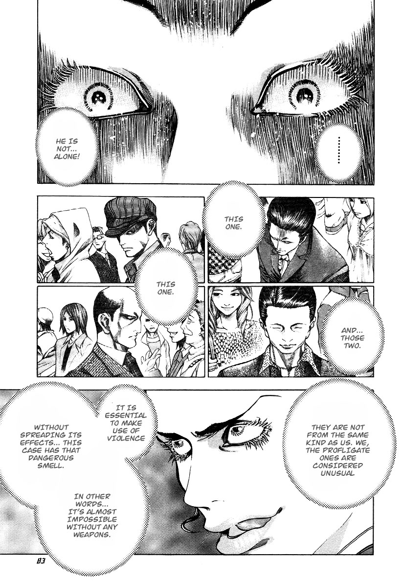 Usogui Chapter 36 - Page 6