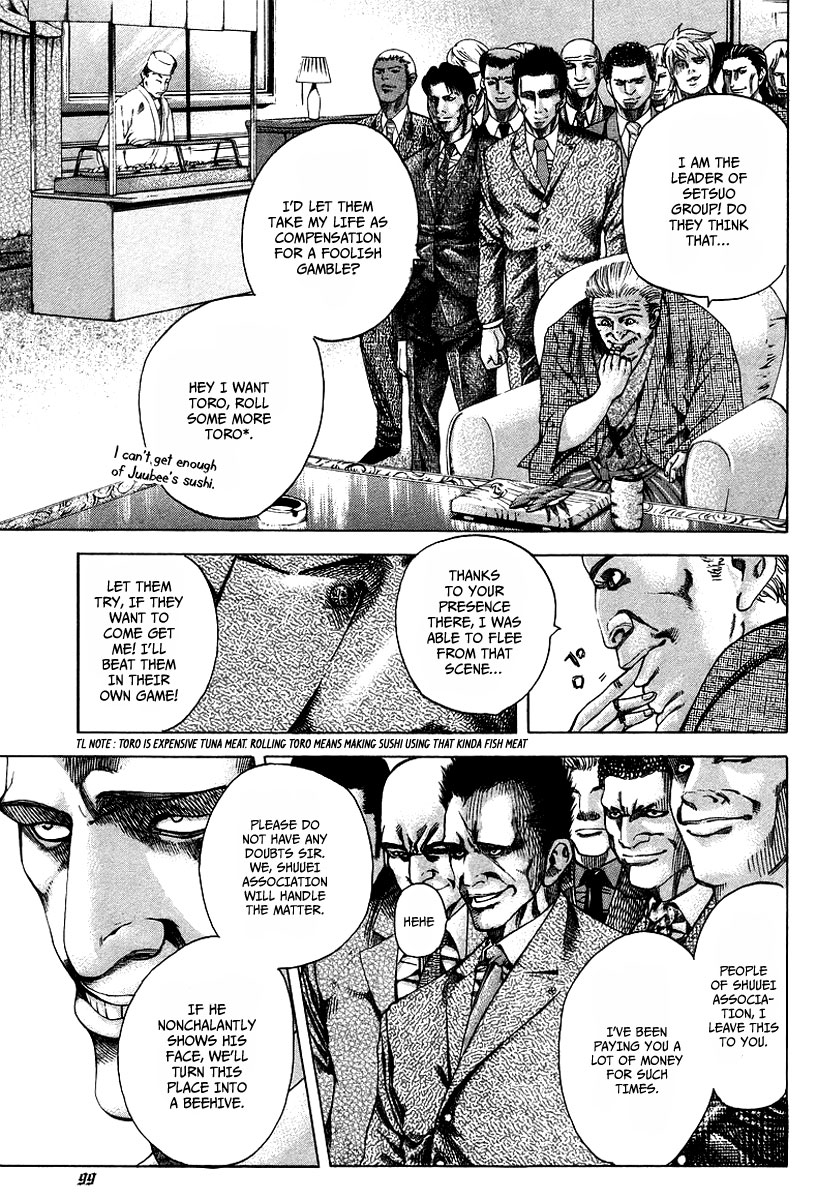 Usogui Chapter 37 - Page 4