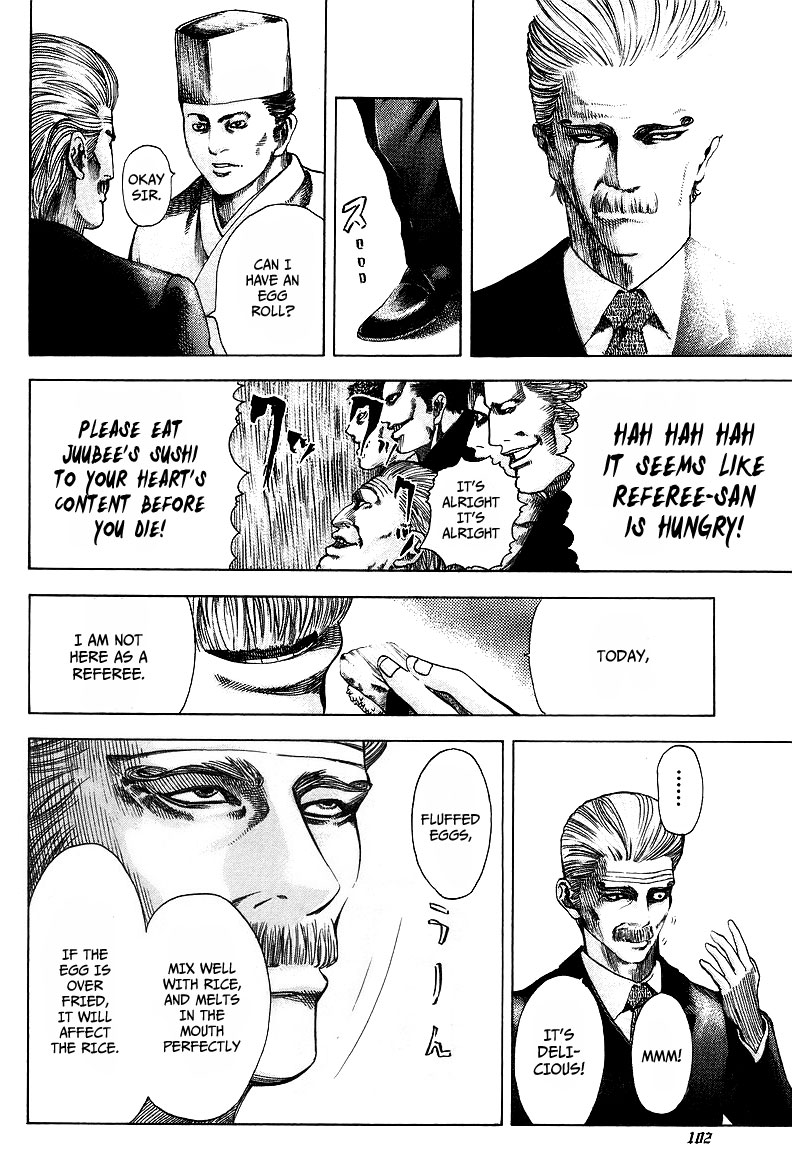 Usogui Chapter 37 - Page 7