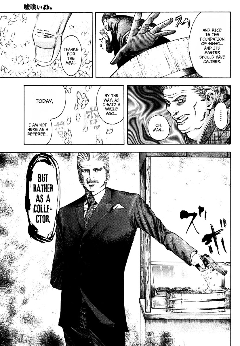 Usogui Chapter 37 - Page 8