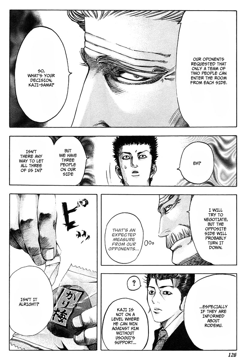 Usogui Chapter 38 - Page 13