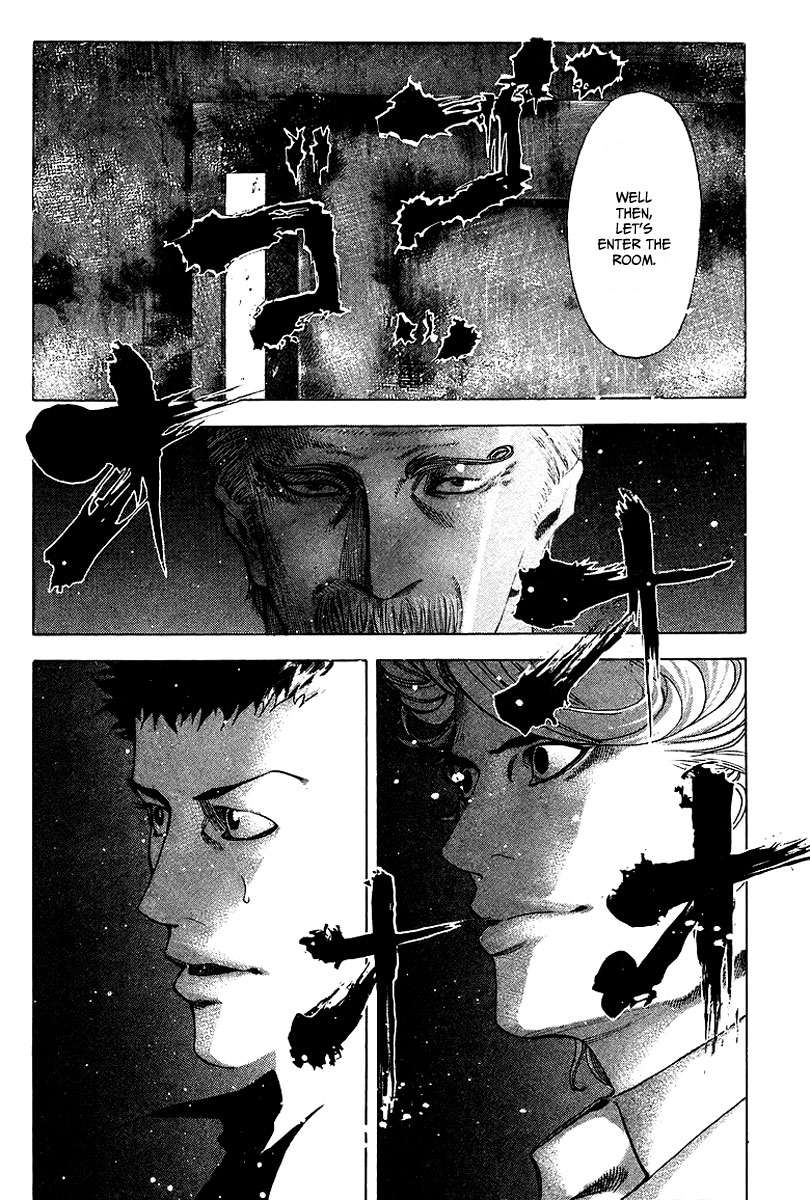 Usogui Chapter 38 - Page 15