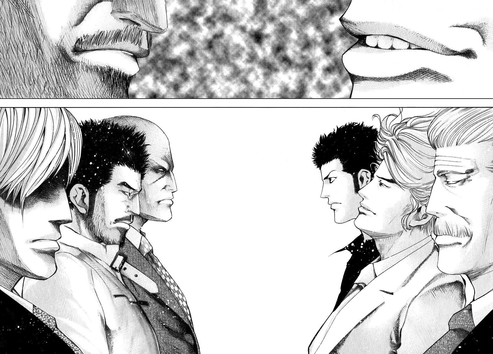 Usogui Chapter 38 - Page 17
