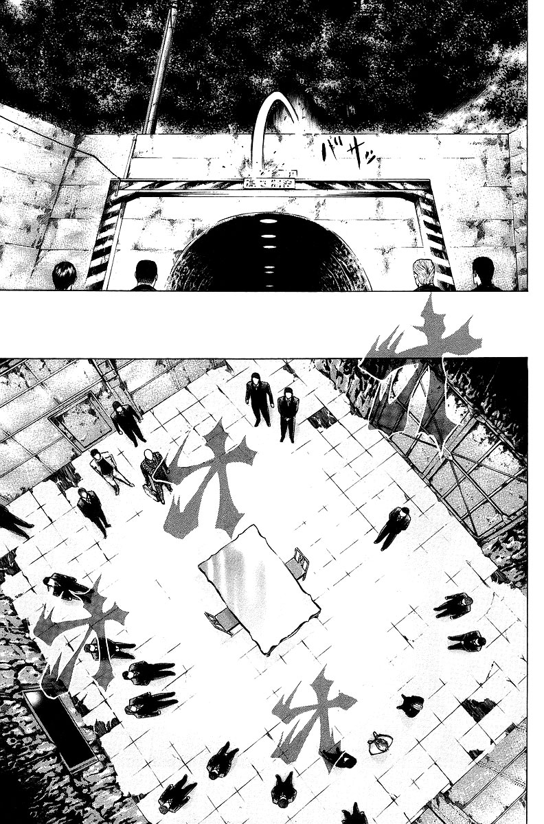 Usogui Chapter 39 - Page 4